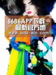 产品名称一