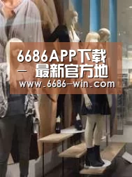店面展示一(图1)