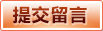 6686APP下载 - 最新官方地址