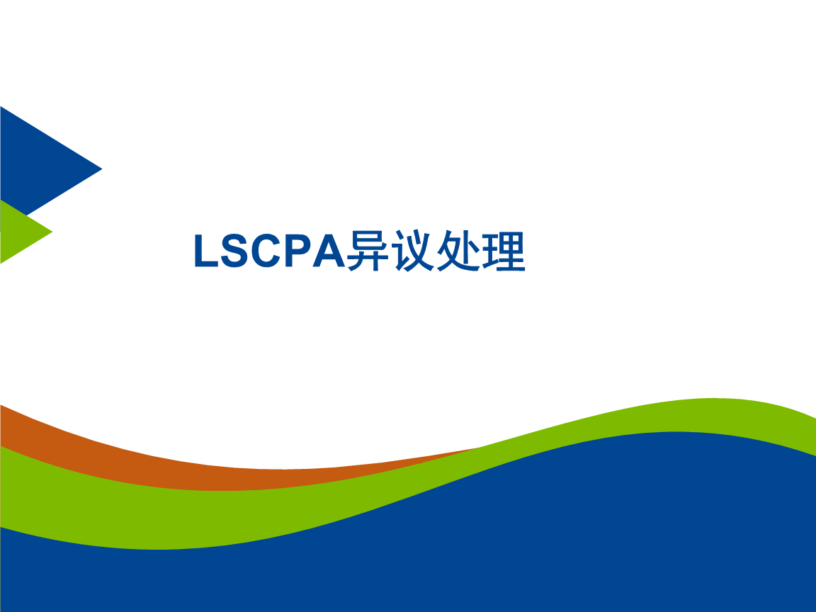 【6686电竞赛事】韩信刘邦能统一天下最大的功臣是谁?韩信打败过哪些名将?(图2) 6686电竞直播